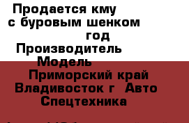 Продается кму hiab 190TM с буровым шенком Jun Jin 2012 год. › Производитель ­ hiab › Модель ­ 190 tm - Приморский край, Владивосток г. Авто » Спецтехника   